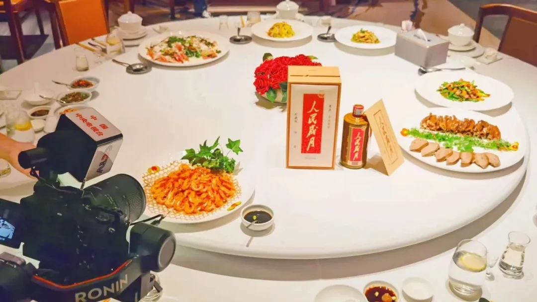 史上最严“禁酒令”背后的变革，人民岁月为何逆势增长？